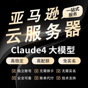 photo 2025 11 27 10 04 02