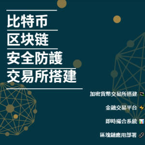 企业微信截图 1767948188890